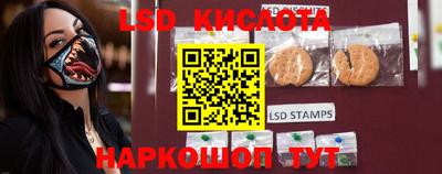 кокаин колумбия Краснознаменск