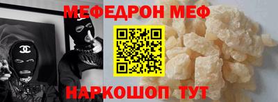 a pvp Краснокаменск