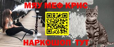 a pvp Краснокаменск