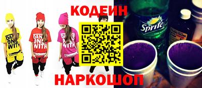 a pvp Краснокаменск