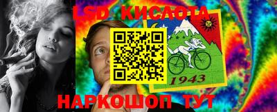 a pvp Краснокаменск