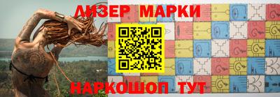 кокаин колумбия Краснознаменск