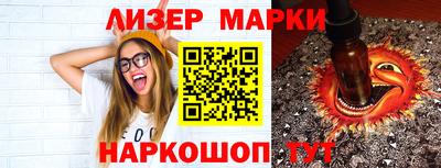 a pvp Краснокаменск