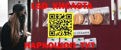 кокаин колумбия Краснознаменск