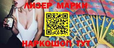 кокаин колумбия Краснознаменск