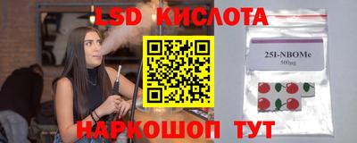 a pvp Краснокаменск
