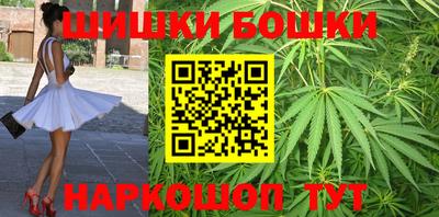 кокаин колумбия Краснознаменск