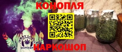 соль курить ск Краснодар