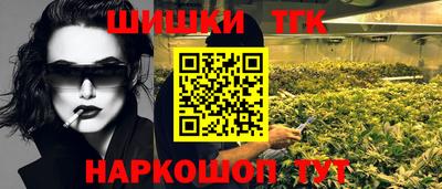 a pvp Краснокаменск