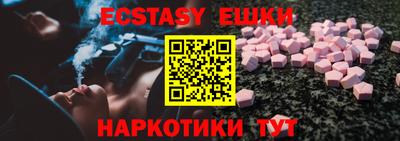 a pvp Краснокаменск