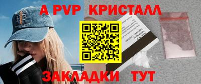 кокаин колумбия Краснознаменск