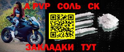 кокаин колумбия Краснознаменск