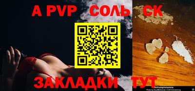 кокаин колумбия Краснознаменск