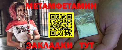кокаин колумбия Краснознаменск