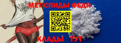 кокаин колумбия Краснознаменск