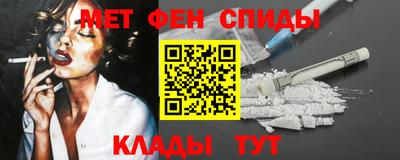 кокаин колумбия Краснознаменск