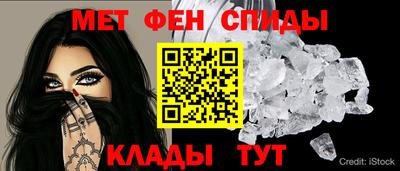 соль курить ск Краснодар