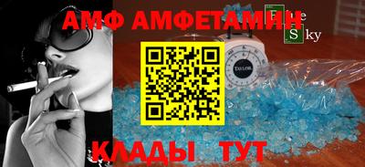 соль курить ск Краснодар
