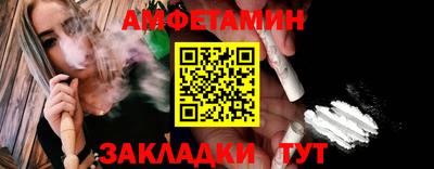 a pvp Краснокаменск