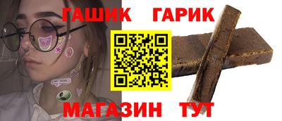 кокаин колумбия Краснознаменск