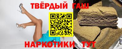 a pvp Краснокаменск