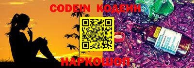 соль курить ск Краснодар