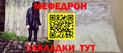 a pvp Краснокаменск