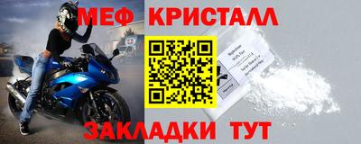a pvp Краснокаменск